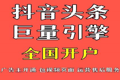 SEM竞价专员实战技巧：案例分析